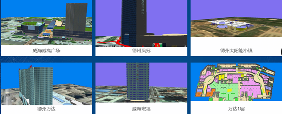 天兌信息 專注3DGIS研發與應用，引領計算機軟硬件創新