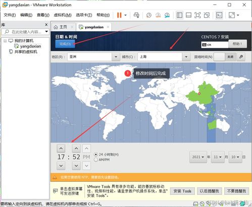 在虛擬機(jī)中安裝Linux系統(tǒng) 詳細(xì)步驟與截圖說(shuō)明